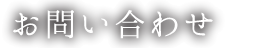 ₢킹